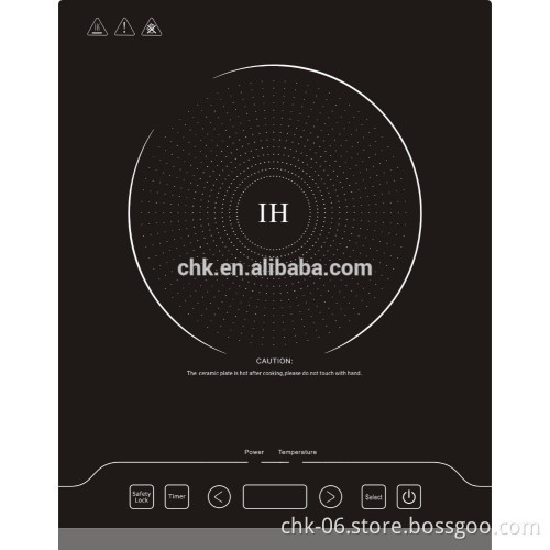 1300-Watt Induction Cooktop with FCC Certificate